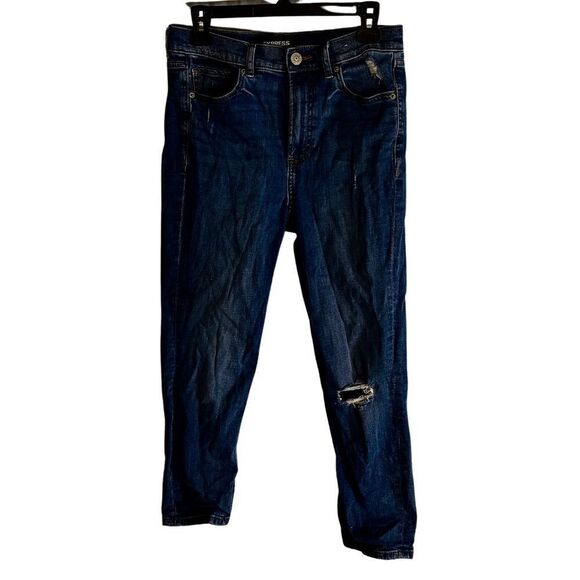 Express Jeans   - Picture 1 of 4